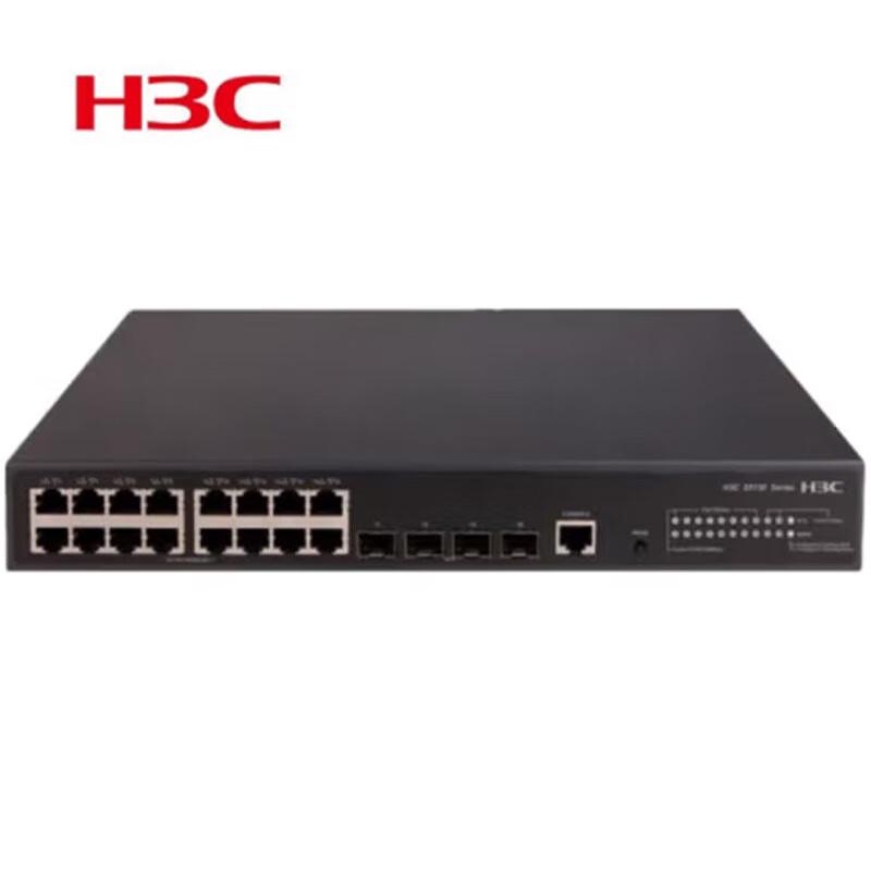 H3C S5130S-20P-PWR-EI-H1 Gigabit PoE+ Switch