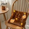 Cute Cartoon Floor Cushion Plush Warm Chair Cushion, Bear 18" x Cozy Seat for Kids Room Non-slip Office Dining Bay Window Leisure Mat