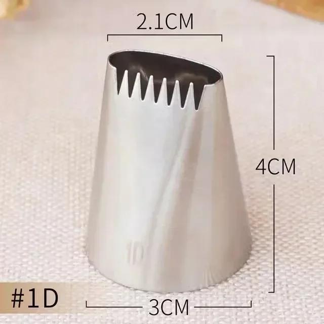 BCMJHWT #47 48 895 1D 200 Кондитерская насадка для крема Корзинка Насадки для выпечки Инструменты для украшения тортов, кексов, сахарной мастики