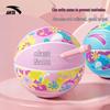 ANTA Anti-Slip Durable Rubber Basketball
