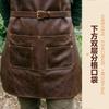 Vintage Leather Apron Barbers Chefs With 5 Pockets Adjustable Neck Waist Strap Waterproof PU Workwear