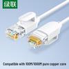 Ugreen Ethernet-патч-корд CAT6A из чистой меди