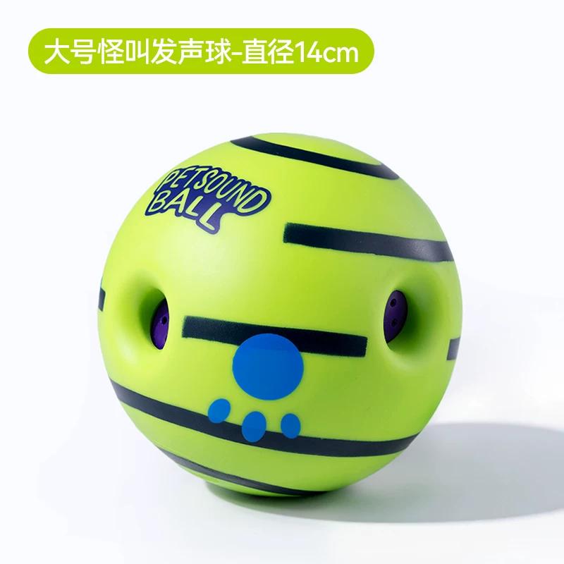 Dog toy ball screams, rolls, sounding ball, relieves boredom artifact, interactive training consumes physical strength, can't bite, tease dog ball