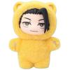 Hot Genuine Kawaii Jujutsu Kaisen 2 Cat Ear Plushie Series Blind Box Mystery Box Anime Toy Room Decoration Collect Festvial Gift