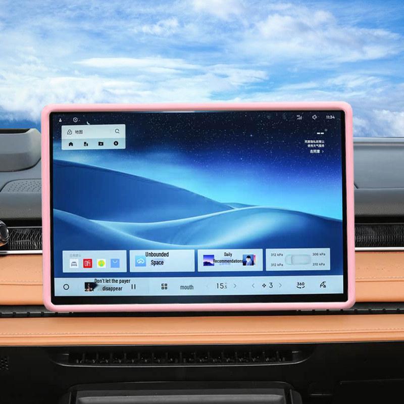 Силиконовый защитный чехол для экрана Geely Xingyao 8/6 - Модифицированный аксессуар для интерьера