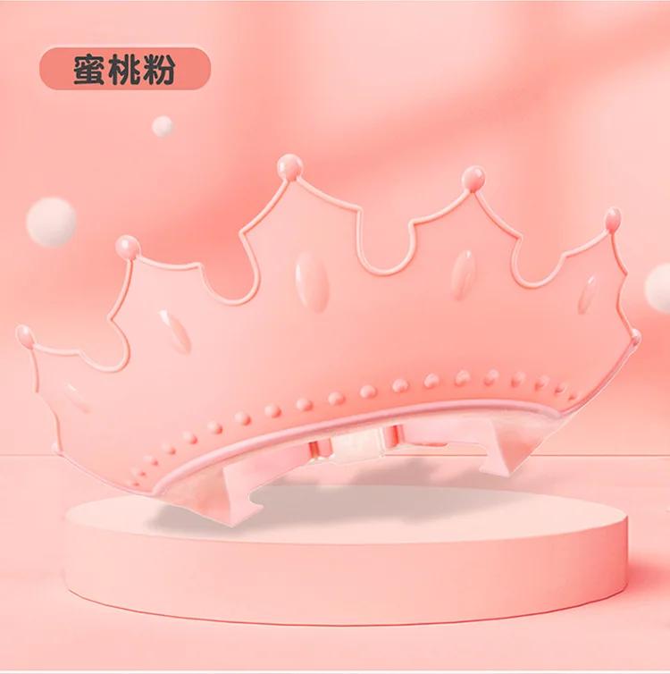 Adjustable Baby Shower Shampoo Cap Crown Shape Wash Hair Shield Hat for Baby Ear Protection Safe Children Shower Head Cover