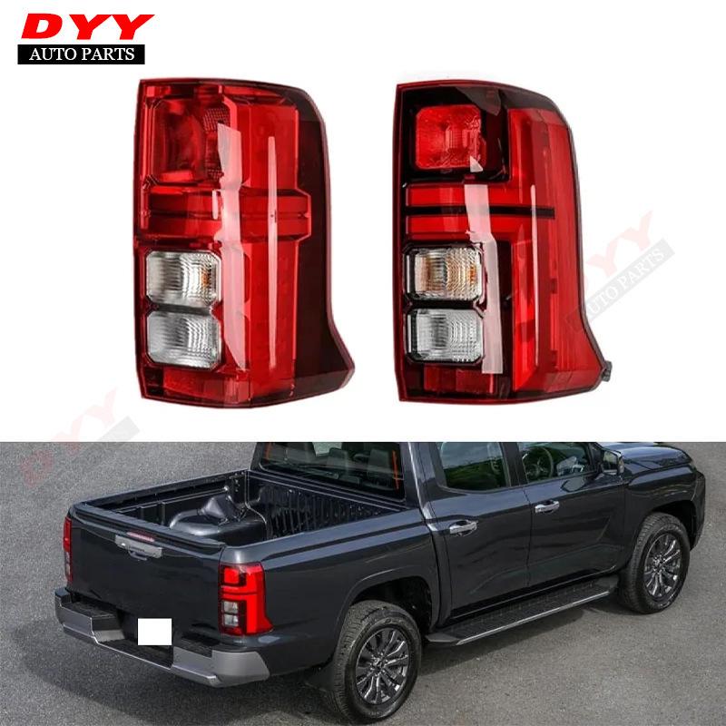 Updated Brake Taillight Assembly for 2023-2025 Mitsubishi Triton L200