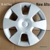 Колпак на колесо 14 дюймов для Suzuki Alto Swift - Бесплатная доставка