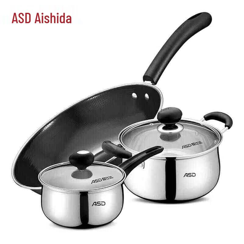 ASD Набор посуды Jieqing из 3 предметов