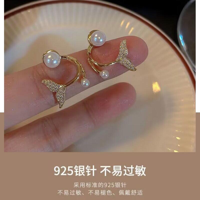 Жемчужные серьги "Рыбий хвост" Серьги интернет-знаменитости Модные простые серьги Женские Серебряная игла Новый стиль