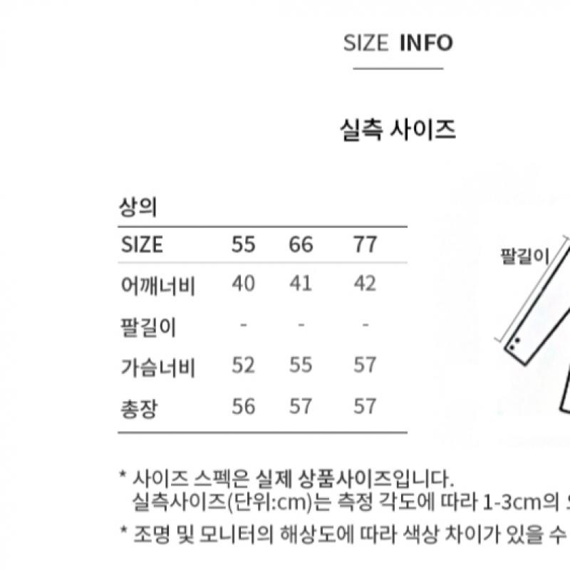  Жилет с капюшоном на молнии Shs Miss Knit Sskvto42570 Iv
