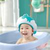 Безопасная защита ушей Защита для волос Артефакт для шампуня Шапочка для душа для ребенка Накидка для головы для купания Шапка для мытья волос
