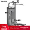 Yimai Strength Training Machines