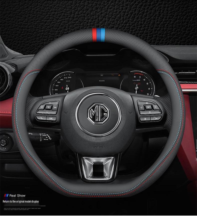 Натуральная кожаная оплетка руля для MG6/MG Pilot HS 5, Roewe ZS и Roewe 3SW