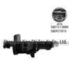 5Q0721388H Совместимый главный цилиндр сцепления для Seat Leon, Skoda Octavia, Magotan, Golf
