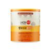 LACTO-FIT Лактобактерии Плюс Постбиотики 2 г 200 Пакетиков