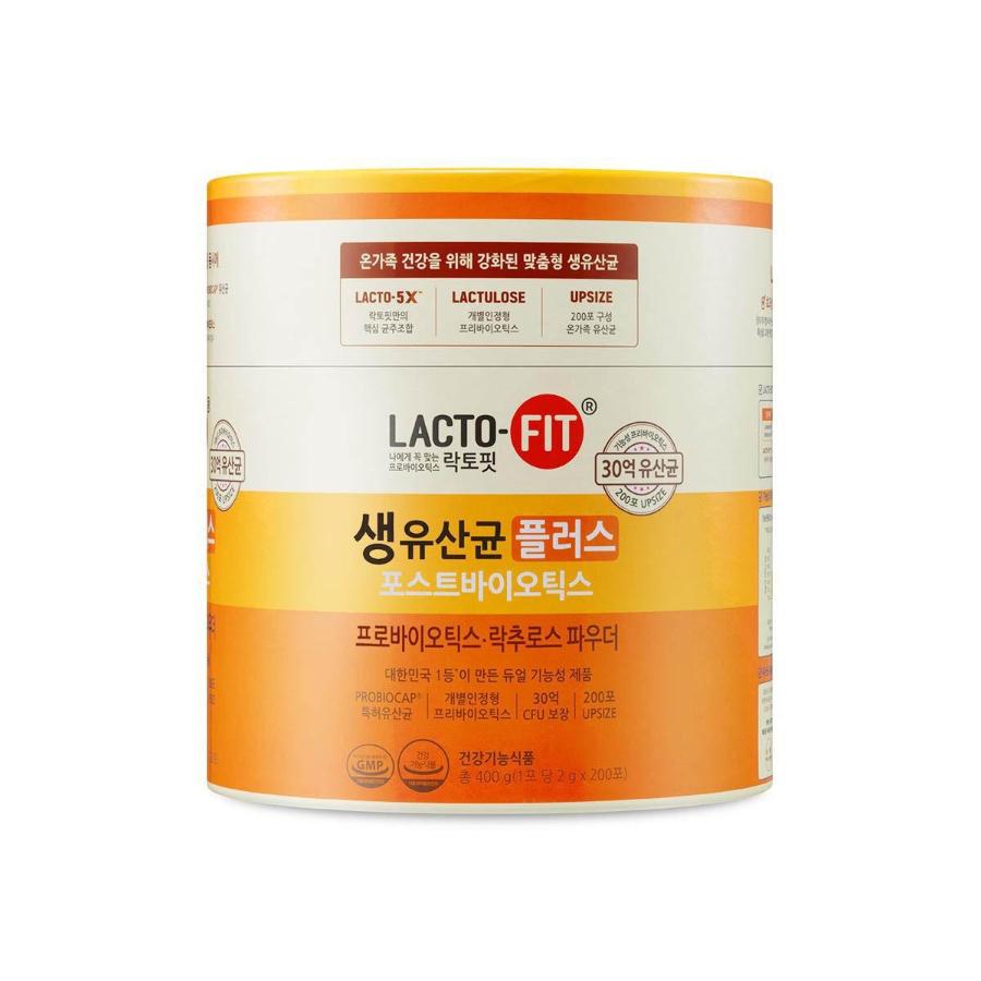 LACTO-FIT Лактобактерии Плюс Постбиотики 2 г 200 Пакетиков
