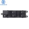 25400-95F0A Window Lift Switch for 2006-2010 Nissan Sunny