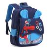 Trendy Cute Giraffe Backpack For Toddlers Durable Nylon And Comfortable Fit Preschool Bag