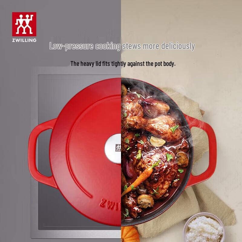Zwilling Круглая кастрюля для тушения