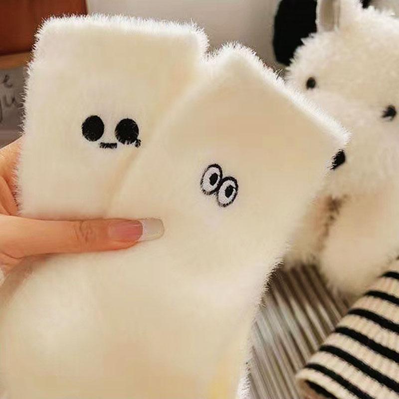 Women Funny Socks White Winter Warm Socks Smile Cute Kawaii Anime Floor Socks Lolita Y2k Thicken Fuzzy Socks