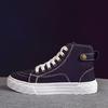 Women Canvas Shoes High Top Flat Shoes for Woman Black Sneakers Vulcanize Shoes Canvas Sneakers Platform Casual Skateboard Shoe