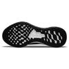 Nike Revolution 6 FlyEase Next Nature Extra Wide Triple черные мужские кроссовки темно-дымчато-серые DD8476-003