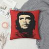Че Гевара Квадратная Наволочка Чехол Для Подушки Подушка Декоративная Подушка Для Дома Спальни Автомобиля
