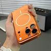 AG Matte For Magsafe Magnetic Slim Phone Case For iPhone 17 16 15 14 13 Pro Max Instantly Turn 17 Camera Protect Cover