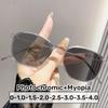 Luxury Ladies Square Frame Minus Eyeglasses with Diopter Vintage Men Photochromic Short-sighted Glasses Prescription Sunglasses