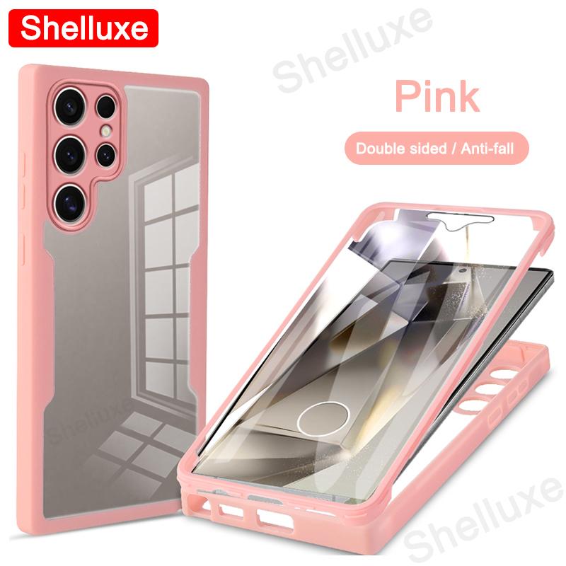 360 Полная защита корпуса Прозрачный чехол Shelluxe для Samsung Galaxy S25 S24 S23 Ultra S22 Plus S21 FE Силиконовая двусторонняя крышка