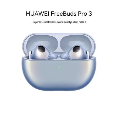 Huawei Наушники FreeBuds Pro 3