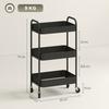 Three-Tier Steel Storage Trolley - Black