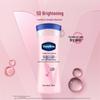 Лосьон для тела Vaseline Vitamin Brightening с ниацинамидом