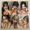 Apple Music Моя неизданная фотокарточка Poca Photo Card Wonyoung Eugene Ray Leeseo Liz Gaeul