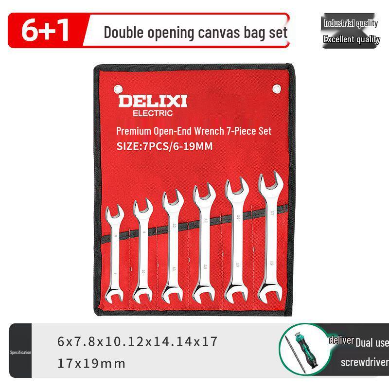 Набор регулируемых трещоточных и рожковых ключей