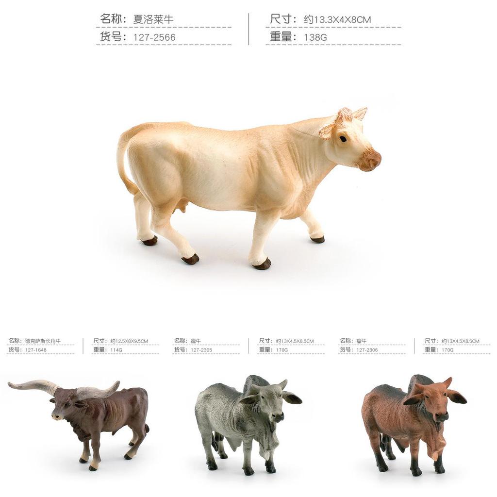 Texas Longhorn Cattle Pvc Model Collectible Animal Decor For Farmhouse Display