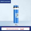 Коммерческая RO-мембрана для фильтра Quanjie 400 г