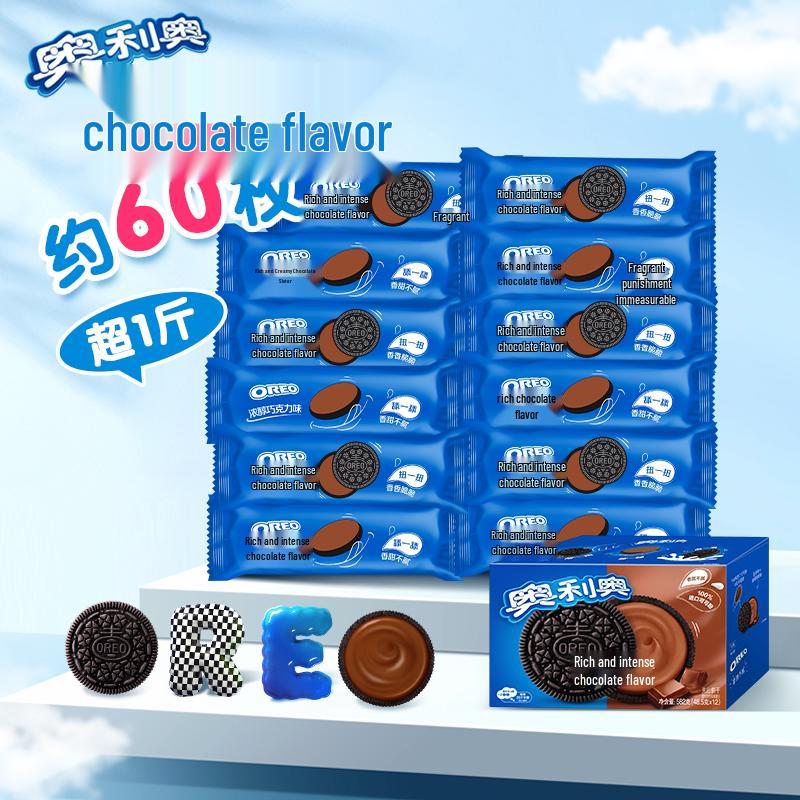 Oreo Печенье-сэндвич