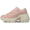 Puma Женские туфли на танкетке Pulsar Tonal 'Peachskin' 374822-01