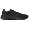 adidas Кроссовки Lite Racer 2.0 Core Black EG3284