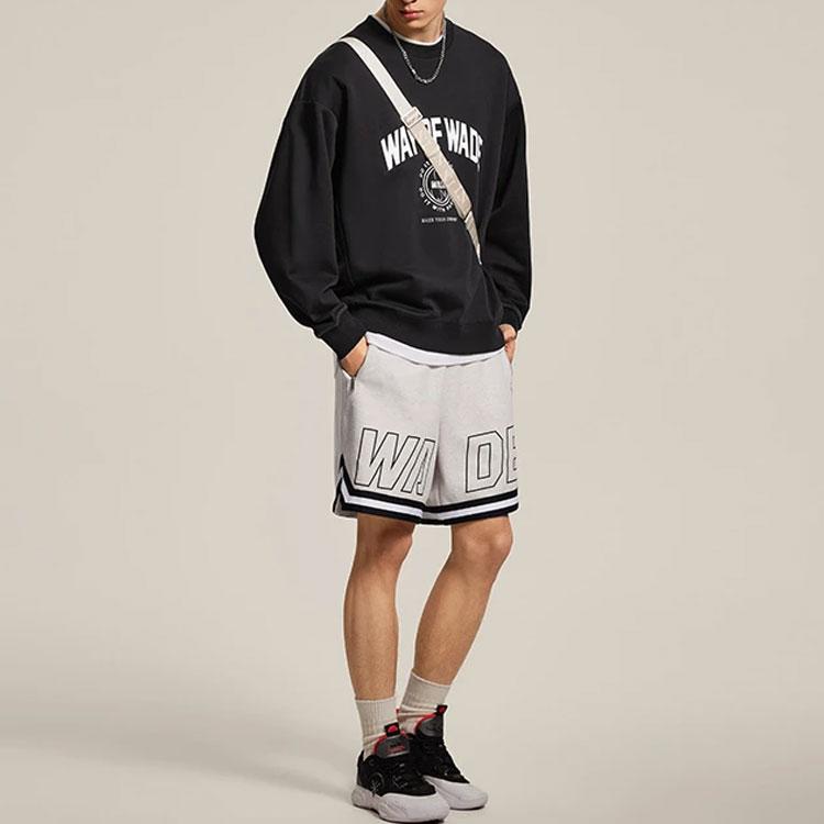 Men's Shorts Li-Ning Li Ning Casual Shorts Men's Heather Gray Tile Gray