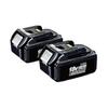 2 шт. для аккумулятора Makita 18 В 6,0 Ач LXT Li-ion Bl1850b Bl1830b Bl1860b Беспроводные
