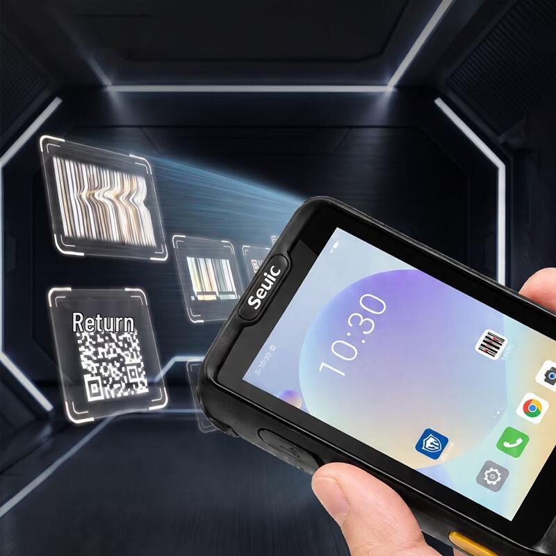 Seuic AUTOID Q7 Grip Industrial Handheld Barcode Scanner