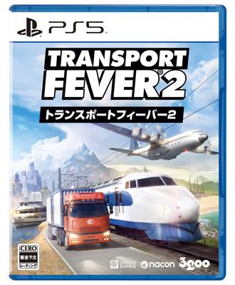 PS5 версия Transport Fever 2