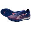 Puma Мужские кроссовки Ultra Match 5 TT Formula Pack Фиолетовый Лазурит Белый 107892-01