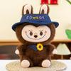 Fashion Toy Plush With Pp Cotton Filling For Playroom Decor And Gift