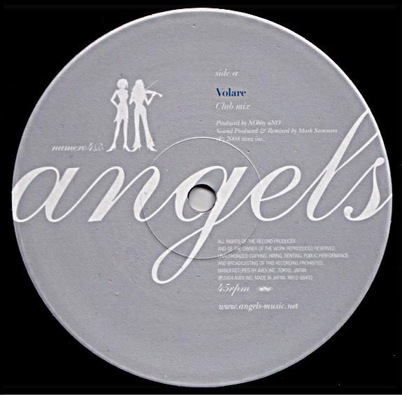 12inch Record CYBER X ANGELS Volare EP RR1288452 avex trance 2004 Japan Dance Electronica Used
