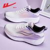 Trendy Cool Platform Women's Shoes Personalized Versatile Breathable Casual Shoes Commuting Comfortable Sports Mesh Single Shoes