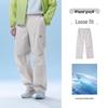 CAMEL Men's Workwear Pants